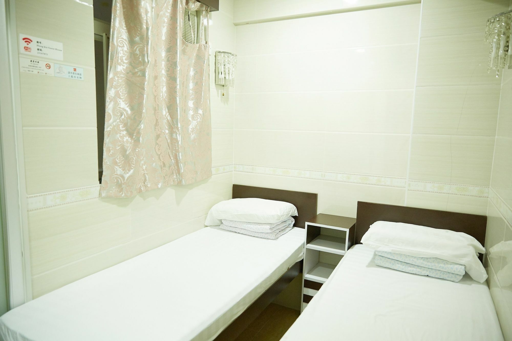 Hung Kiu Guest House Hongkong Zewnętrze zdjęcie