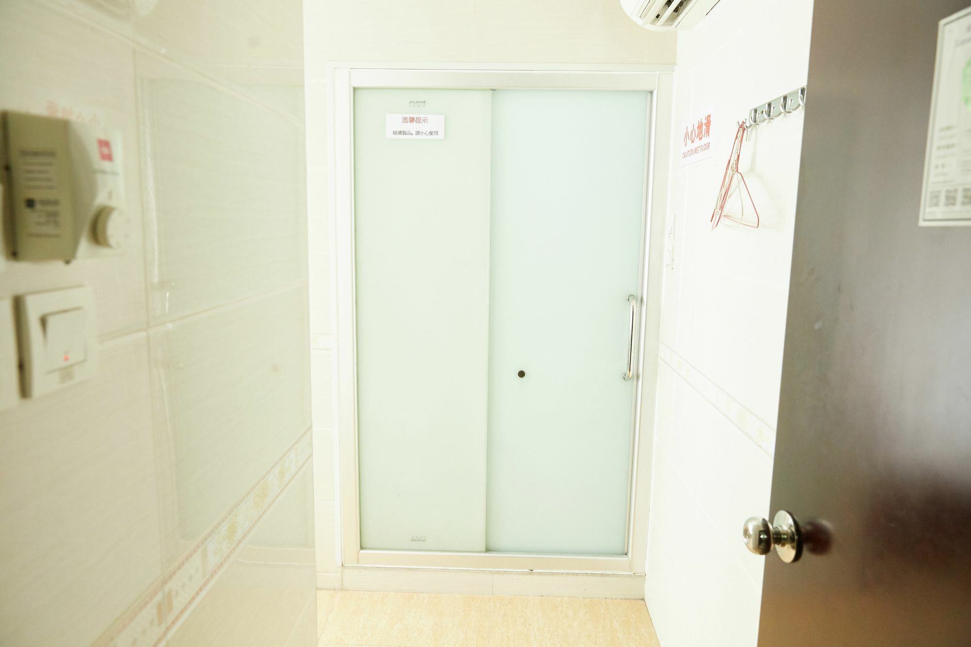 Hung Kiu Guest House Hongkong Zewnętrze zdjęcie