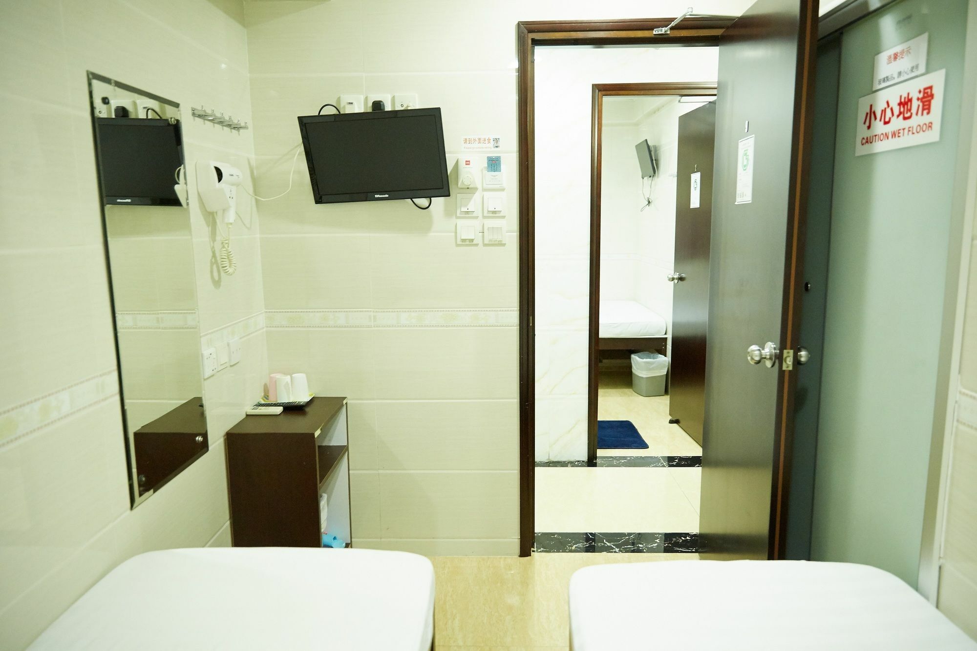 Hung Kiu Guest House Hongkong Zewnętrze zdjęcie