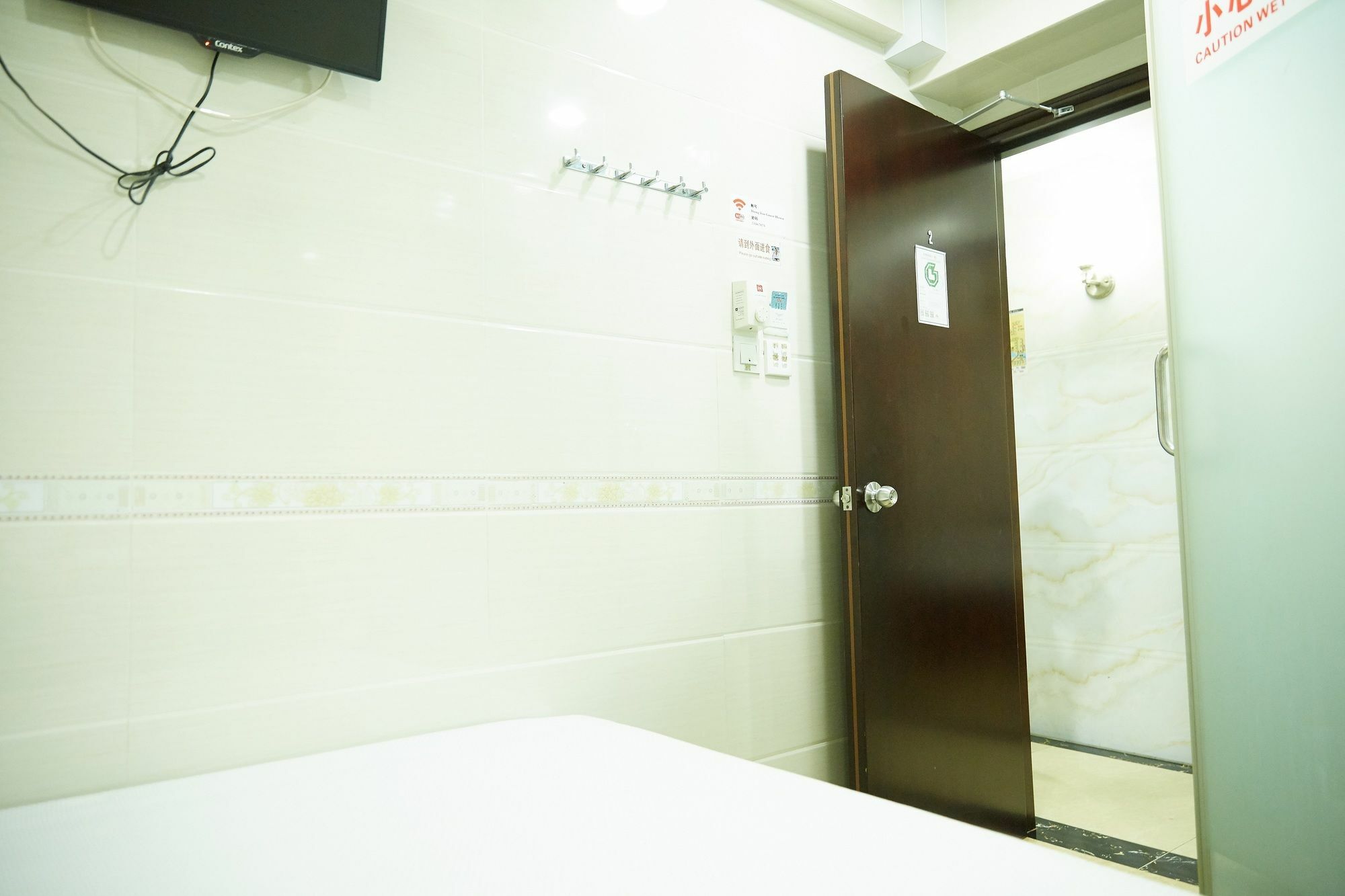 Hung Kiu Guest House Hongkong Zewnętrze zdjęcie