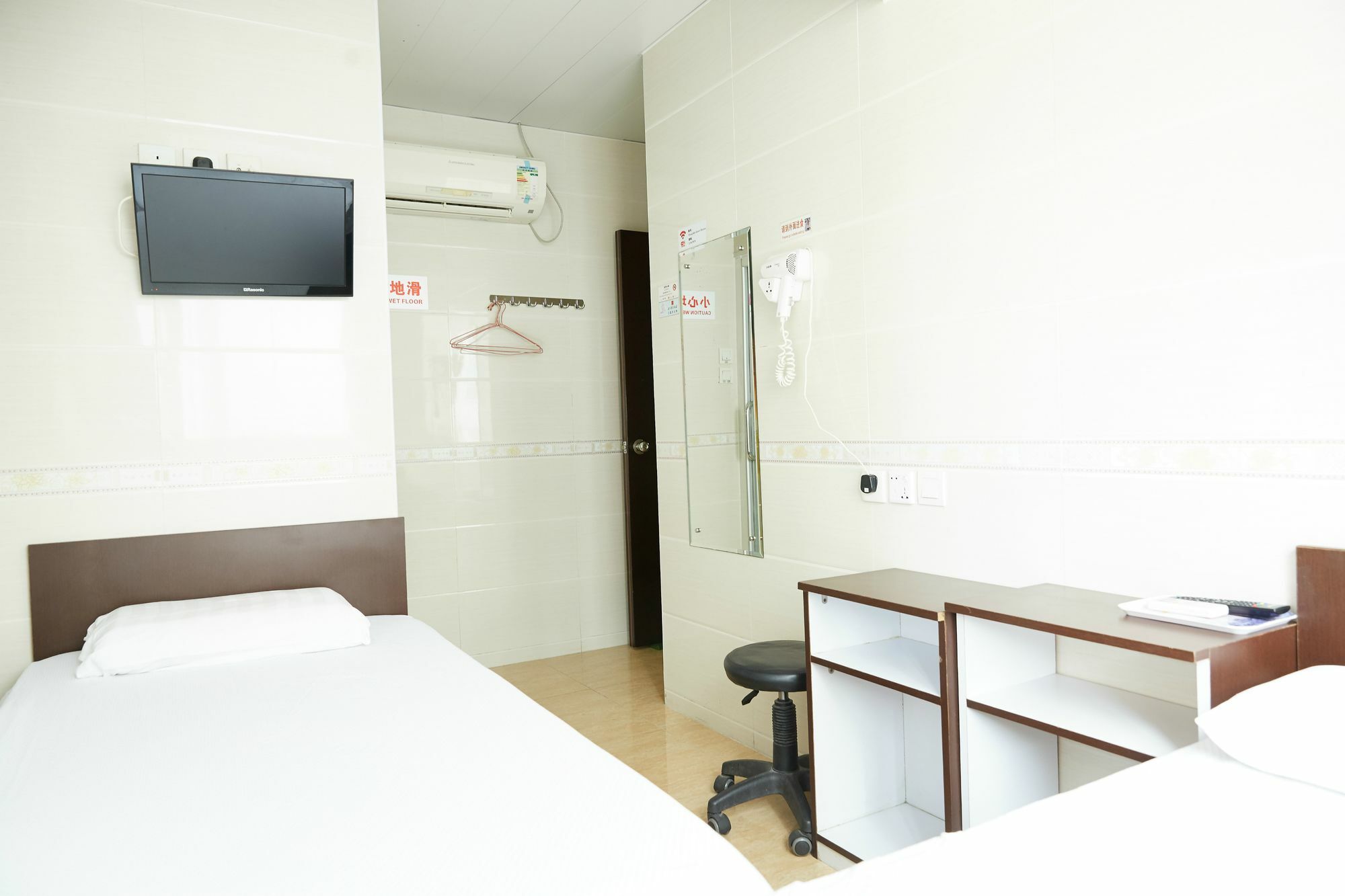 Hung Kiu Guest House Hongkong Zewnętrze zdjęcie